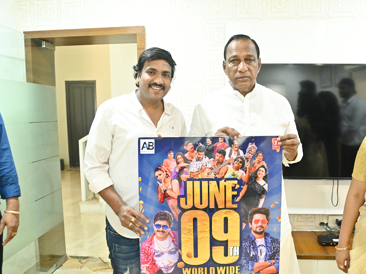 Minister Mallareddy Announced Unstoppable Movie Release Date Photos - Sakshi5