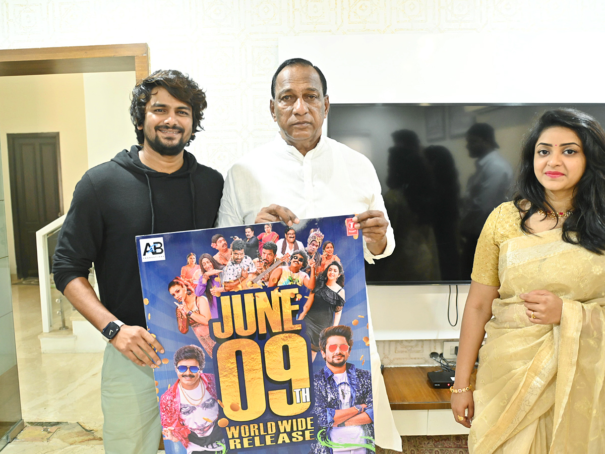 Minister Mallareddy Announced Unstoppable Movie Release Date Photos - Sakshi6