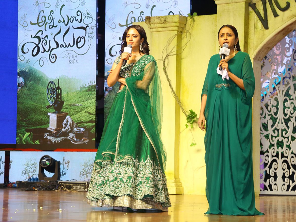 Anni Manchi Sakunamule Pre Release Event Photos - Sakshi24