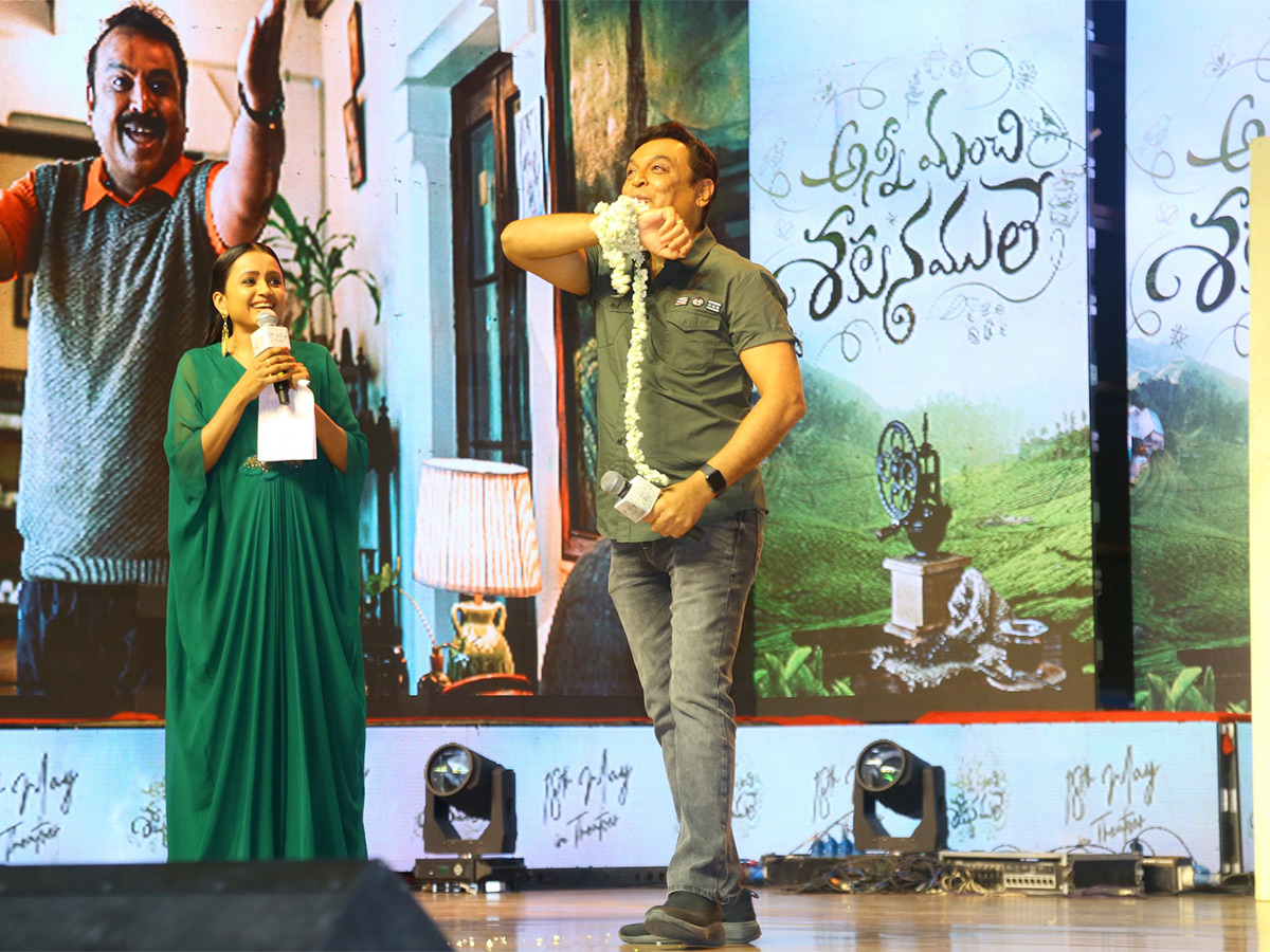 Anni Manchi Sakunamule Pre Release Event Photos - Sakshi29