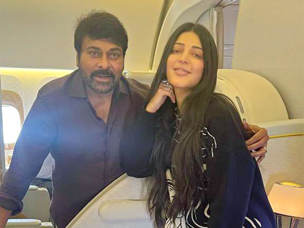 Chiranjeevi Share Photos in Social Media - Sakshi33