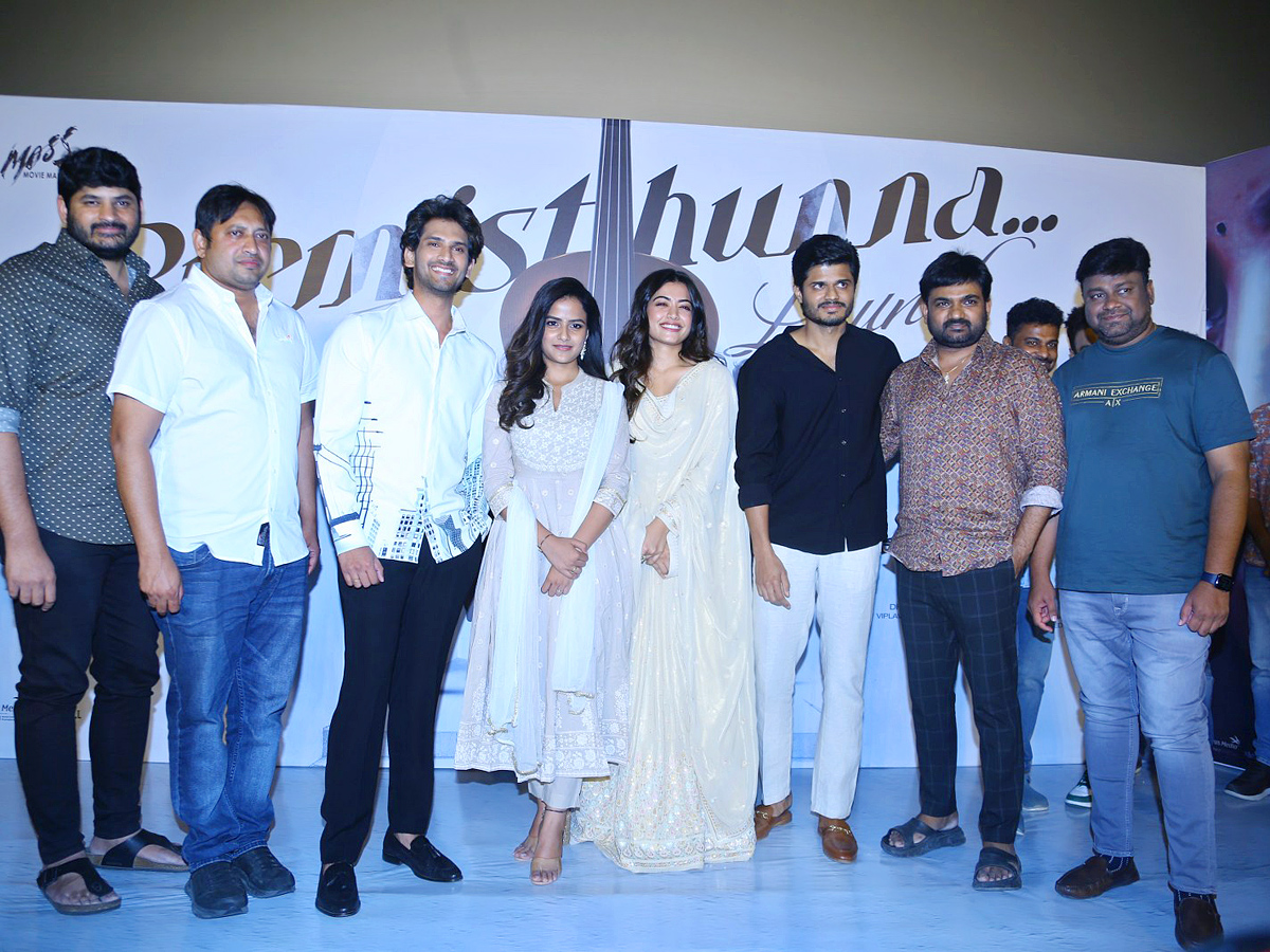 Baby Movie Premisthunna Song Launch Event Photos - Sakshi5