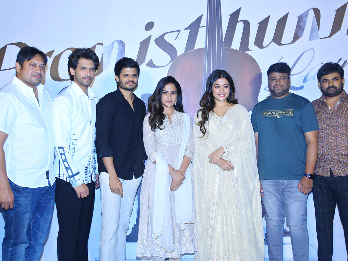 Baby Movie Premisthunna Song Launch Event Photos - Sakshi7