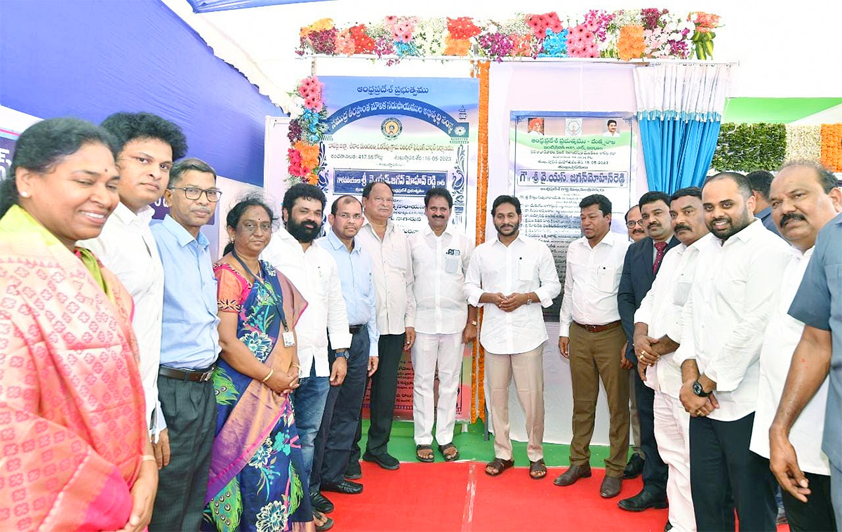 CM Jagan To Release YSR Matsyakara Bharosa Funds at Bapatla Nizampatnam Photo Gallery - Sakshi1