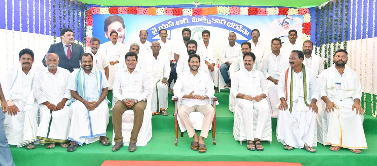 CM Jagan To Release YSR Matsyakara Bharosa Funds at Bapatla Nizampatnam Photo Gallery - Sakshi10