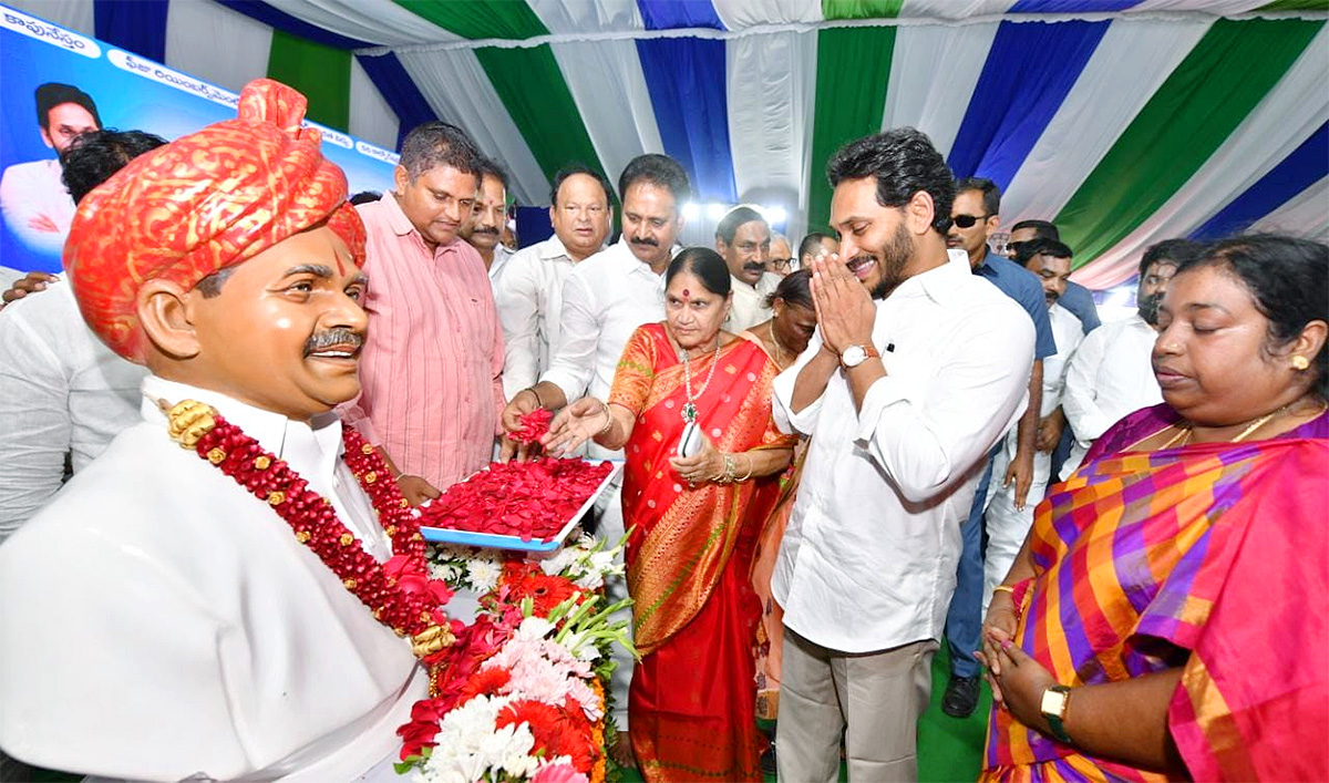 CM Jagan To Release YSR Matsyakara Bharosa Funds at Bapatla Nizampatnam Photo Gallery - Sakshi11