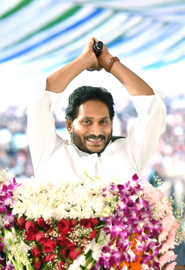 CM Jagan To Release YSR Matsyakara Bharosa Funds at Bapatla Nizampatnam Photo Gallery - Sakshi12