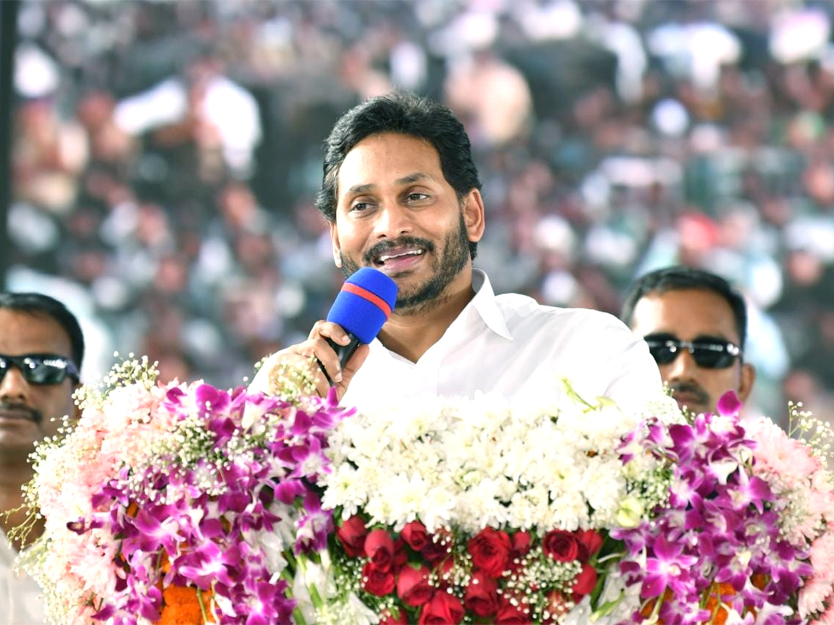 CM Jagan To Release YSR Matsyakara Bharosa Funds at Bapatla Nizampatnam Photo Gallery - Sakshi8