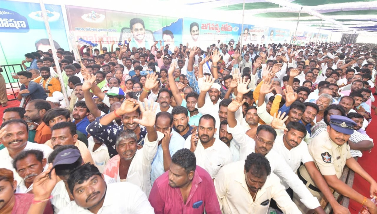 CM Jagan To Release YSR Matsyakara Bharosa Funds at Bapatla Nizampatnam - Sakshi14