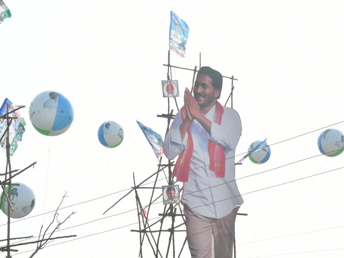 CM Jagan To Release YSR Matsyakara Bharosa Funds at Bapatla Nizampatnam - Sakshi17