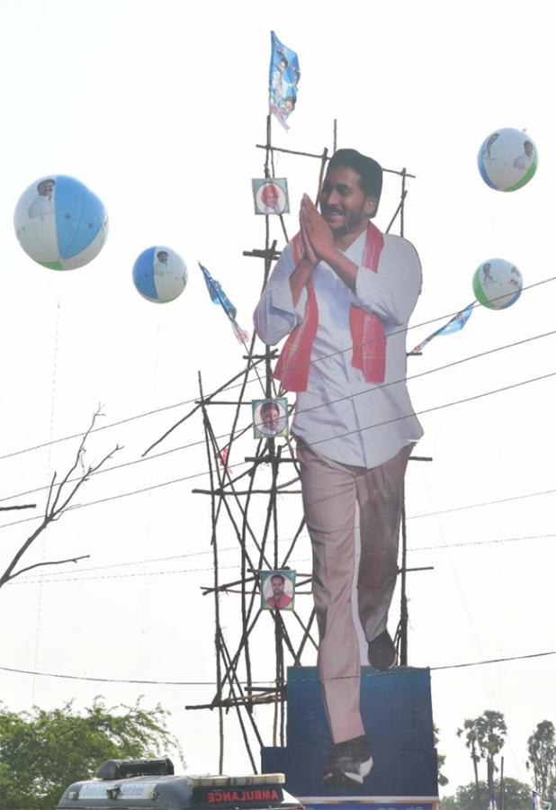 CM Jagan To Release YSR Matsyakara Bharosa Funds at Bapatla Nizampatnam - Sakshi23