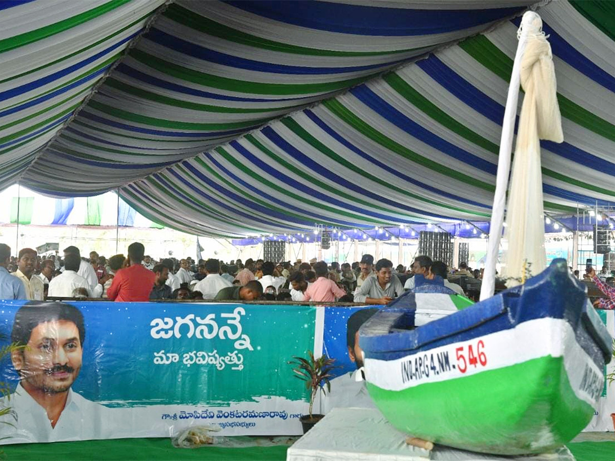 CM Jagan To Release YSR Matsyakara Bharosa Funds at Bapatla Nizampatnam - Sakshi26