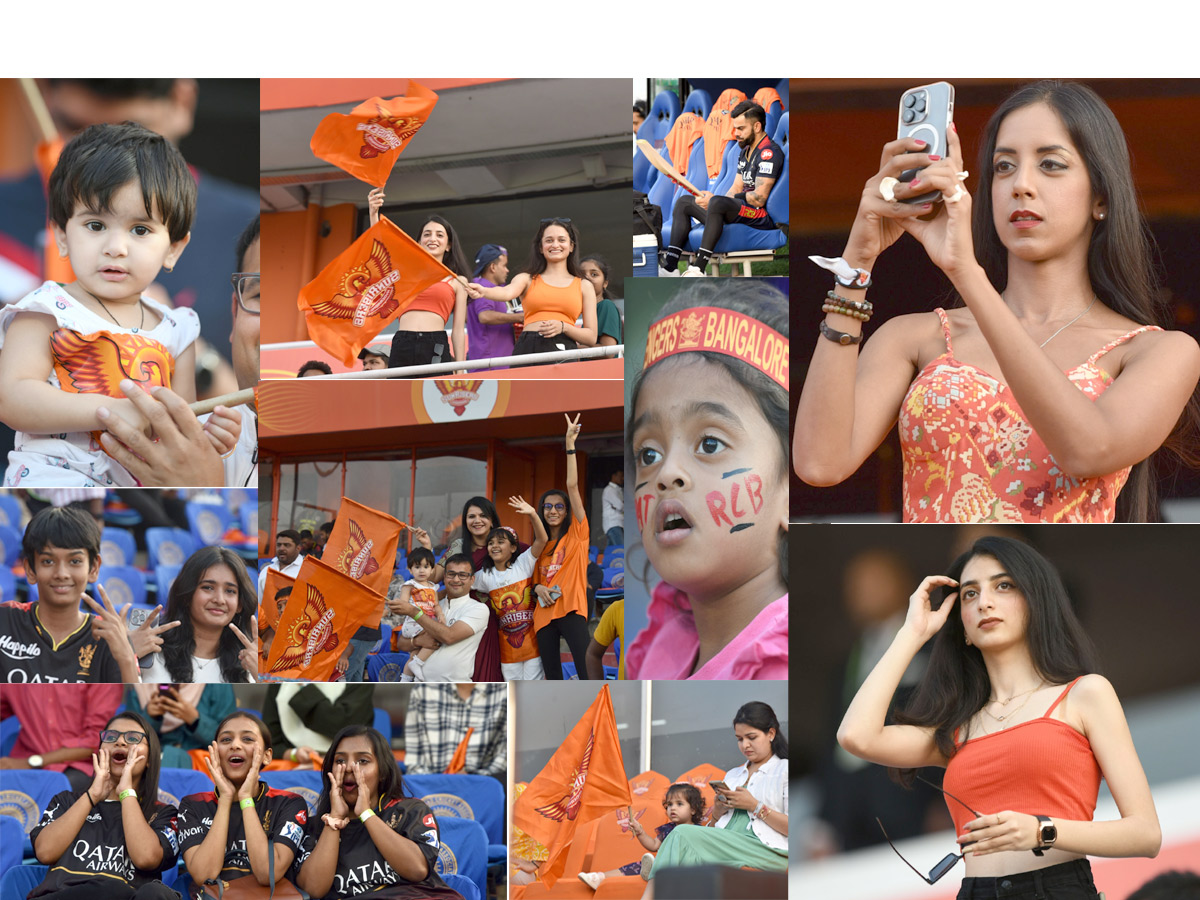 IPL Fans in Uppal Cricket Stadium Photo Gallery - Sakshi1