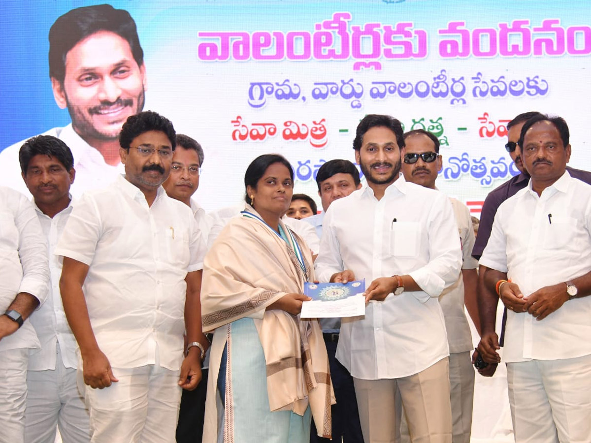 CM YS Jagan Attends Volunteer Vandanam Award Presentation In Vijayawada Photos - Sakshi26