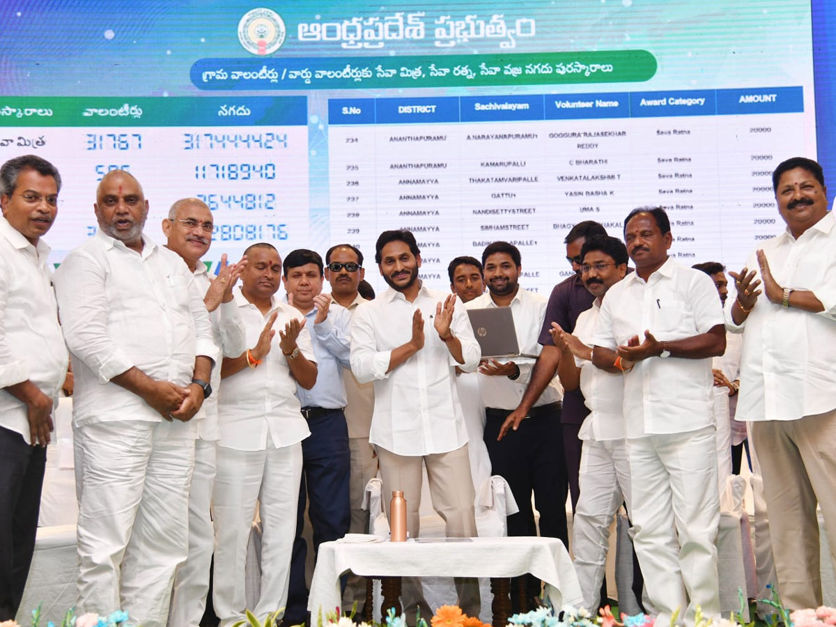 CM YS Jagan Attends Volunteer Vandanam Award Presentation In Vijayawada Photos - Sakshi32