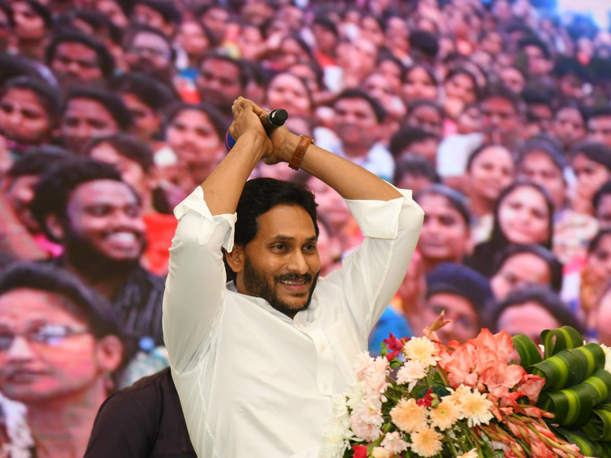 CM YS Jagan Attends Volunteer Vandanam Award Presentation In Vijayawada Photos - Sakshi33