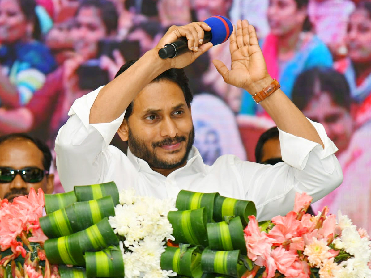 CM YS Jagan Attends Volunteer Vandanam Award Presentation In Vijayawada Photos - Sakshi37