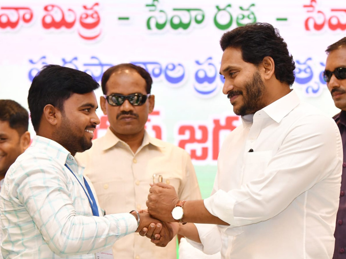 CM YS Jagan Attends Volunteer Vandanam Award Presentation In Vijayawada Photos - Sakshi39