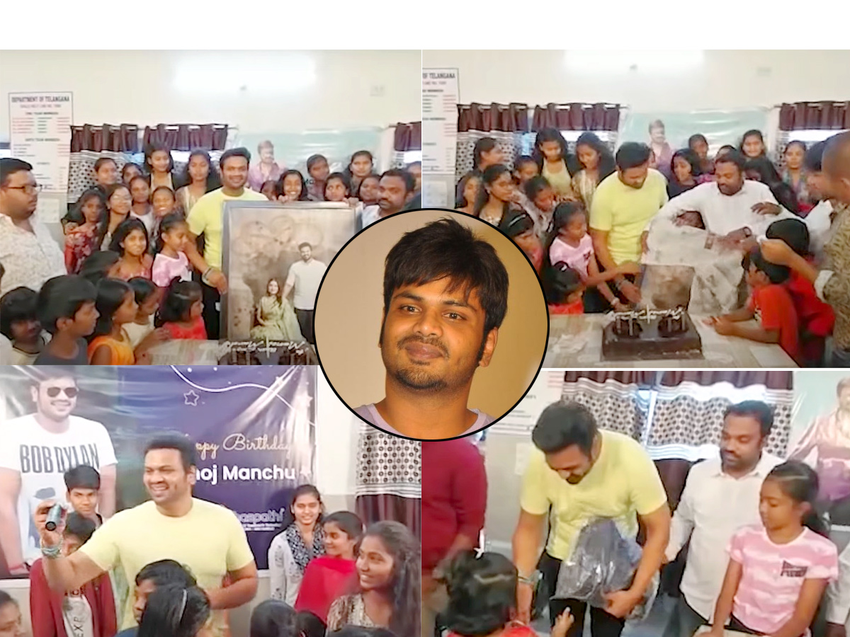 Manchu Manoj Celebrated His Birthday With Kids Photos - Sakshi1