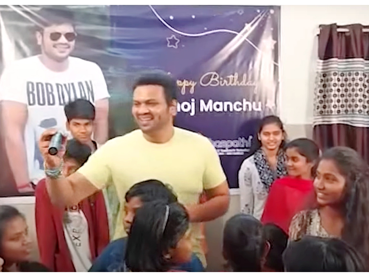 Manchu Manoj Celebrated His Birthday With Kids Photos - Sakshi4