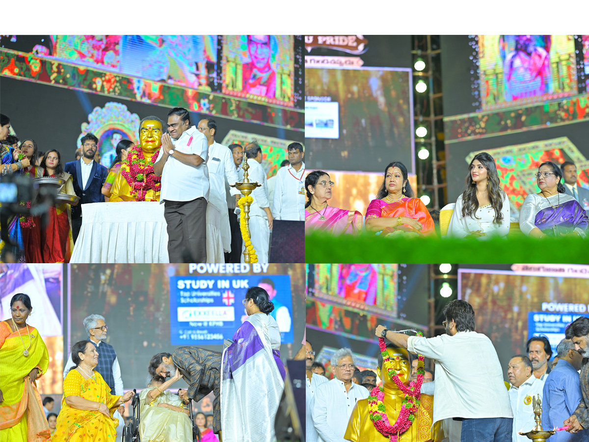 NTR 100 Years Celebrations Photos - Sakshi1