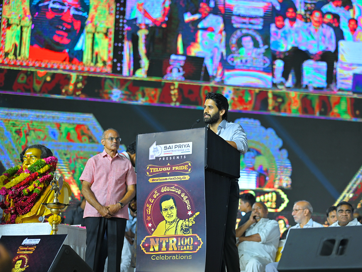 NTR 100 Years Celebrations Photos - Sakshi8