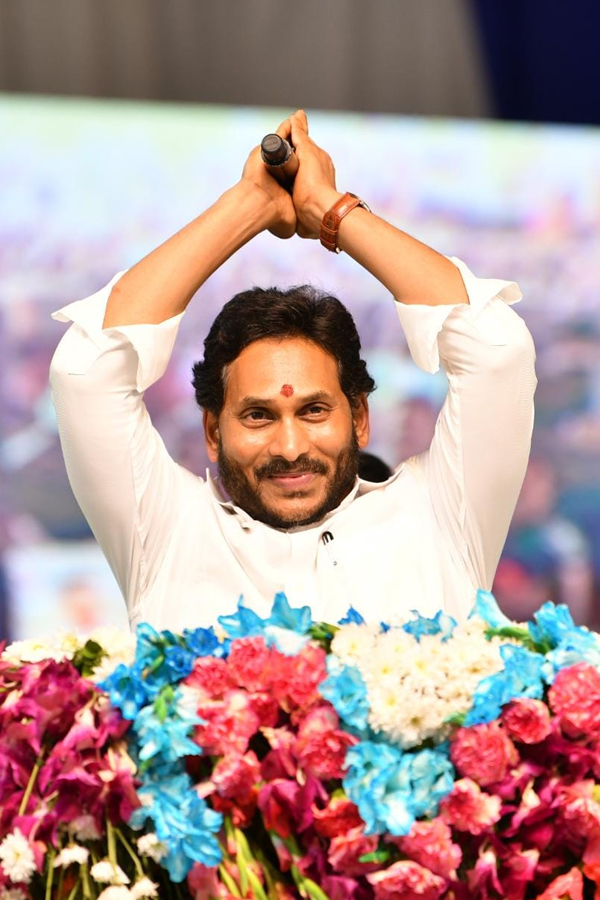 CM YS Jagan Machilipatnam Public Meeting Photos - Sakshi6