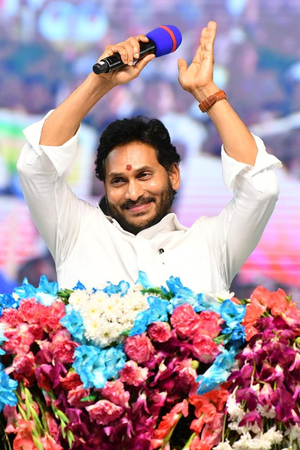 CM YS Jagan Machilipatnam Public Meeting Photos - Sakshi8