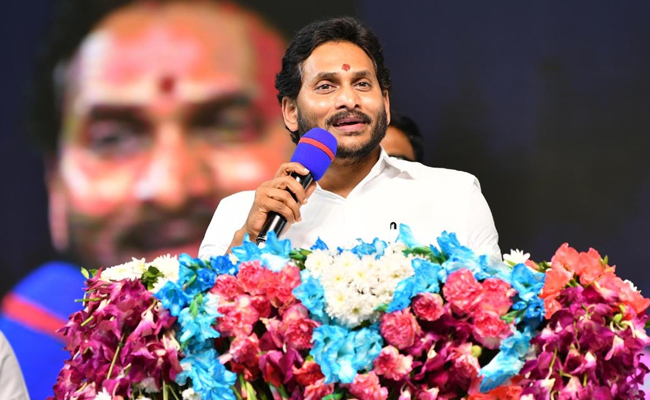 CM YS Jagan Machilipatnam Public Meeting Photos - Sakshi19