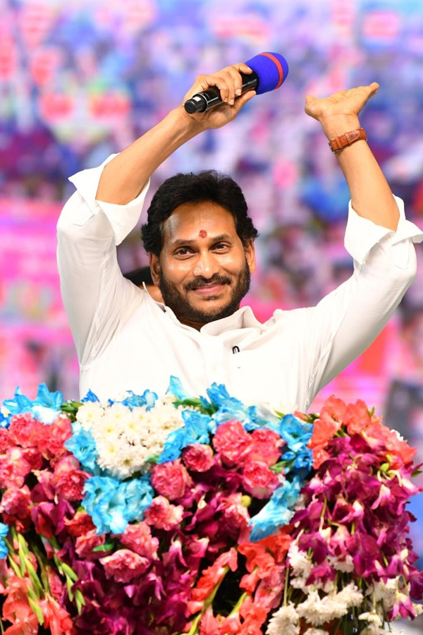 CM YS Jagan Machilipatnam Public Meeting Photos - Sakshi20