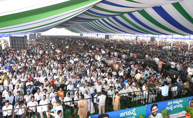 CM YS Jagan Machilipatnam Public Meeting Photos - Sakshi29