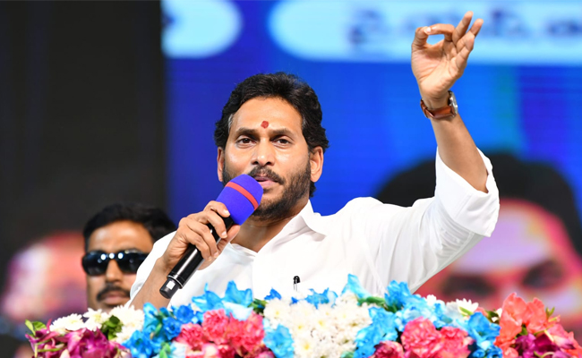 CM YS Jagan Machilipatnam Public Meeting Photos - Sakshi30