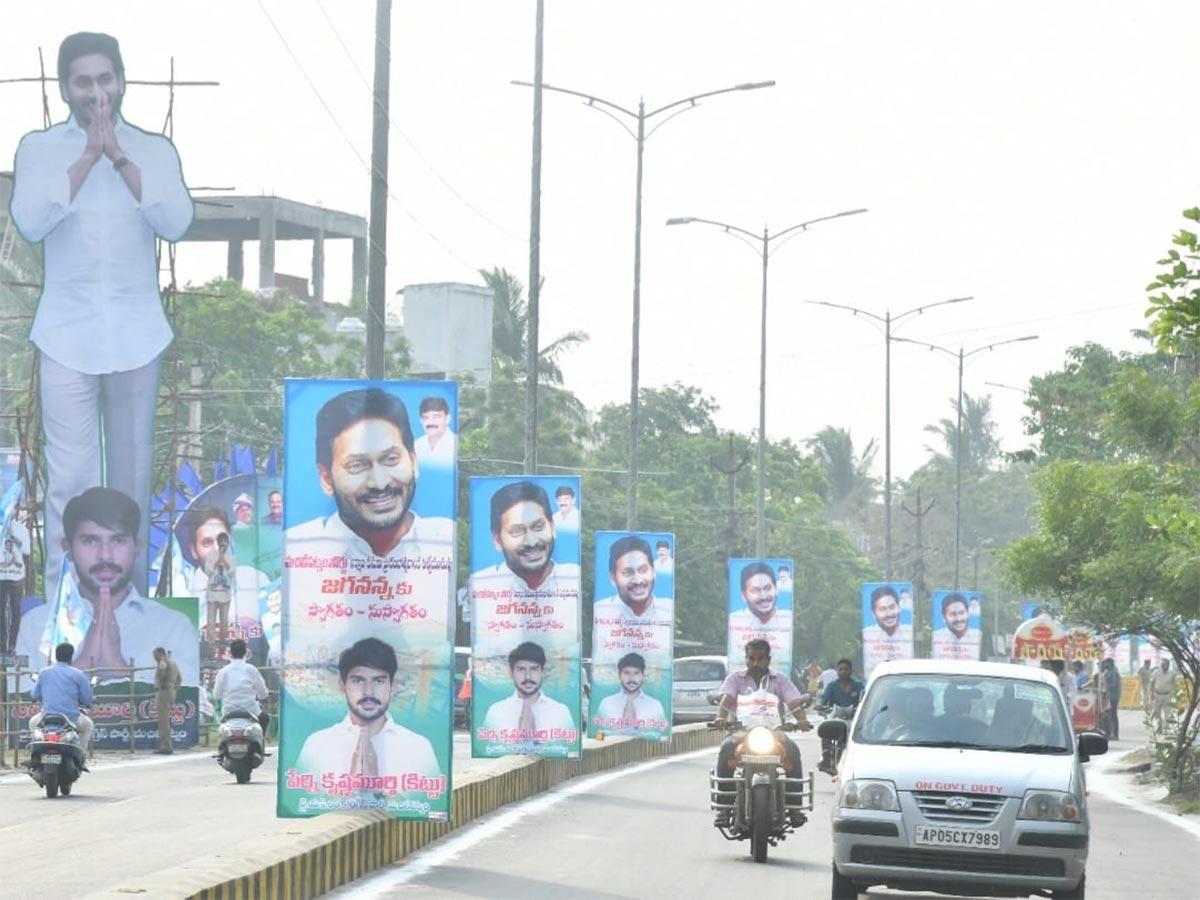 Machilipatnam: Huge Crowd Attend CM Jagan public meeting Photos - Sakshi18