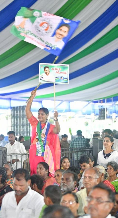 Machilipatnam: Huge Crowd Attend CM Jagan public meeting Photos - Sakshi4