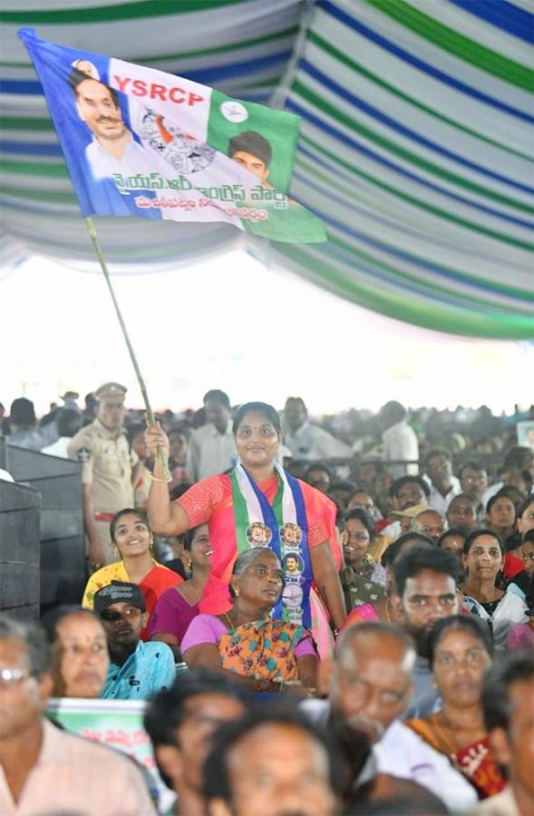 Machilipatnam: Huge Crowd Attend CM Jagan public meeting Photos - Sakshi8