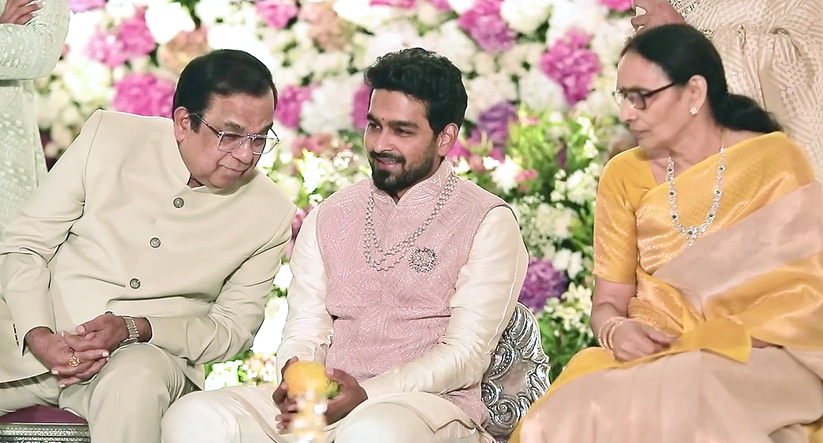 Tollywood Comedian Brahmanandam Younger Son Engagement Photos - Sakshi17