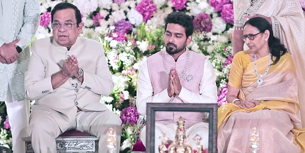 Tollywood Comedian Brahmanandam Younger Son Engagement Photos - Sakshi14