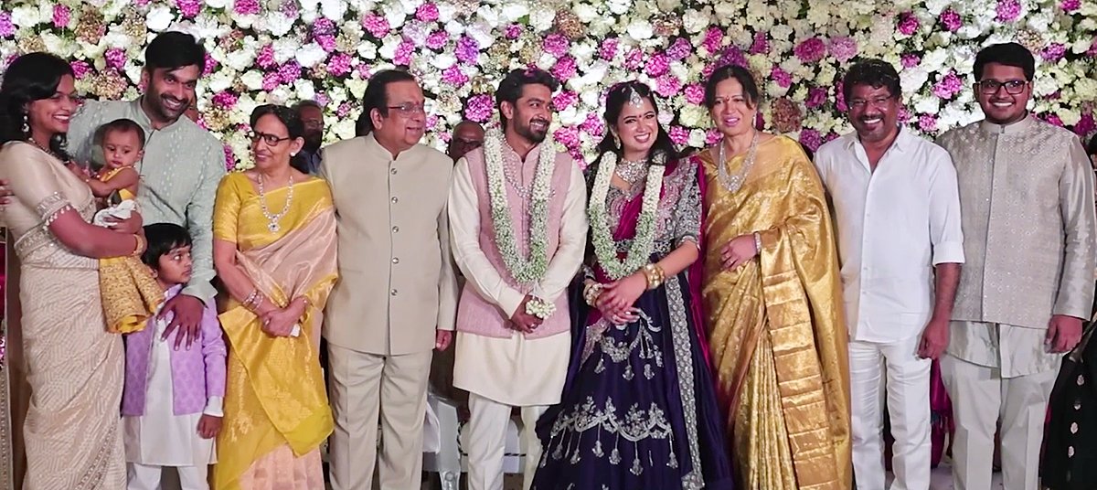 Tollywood Comedian Brahmanandam Younger Son Engagement Photos - Sakshi5