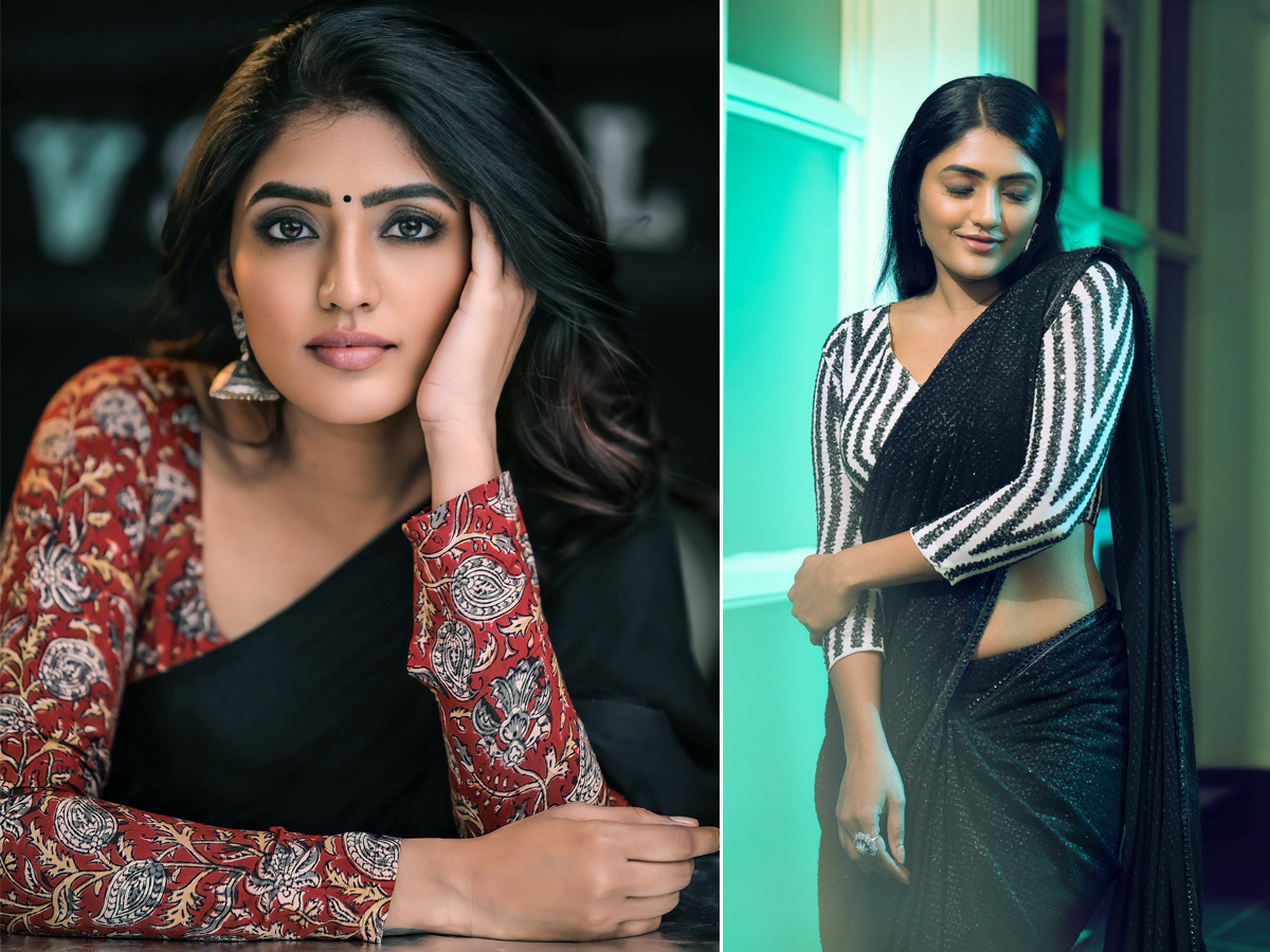 Tollywood Actress Eesha Rebba Latest Images - Sakshi1