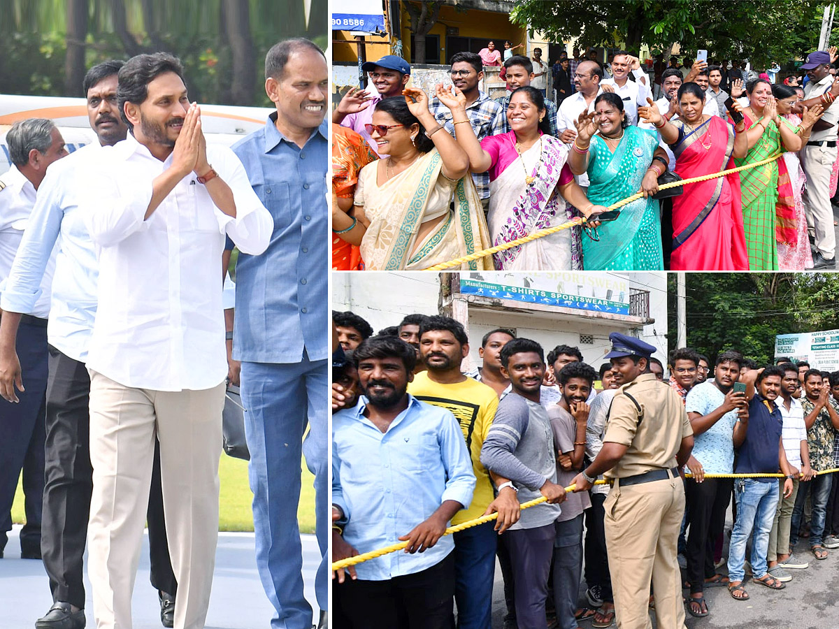 AP CM YS Jagan Console To YSRCP MLA Maddali Giridhar Family Photo Gallery - Sakshi1