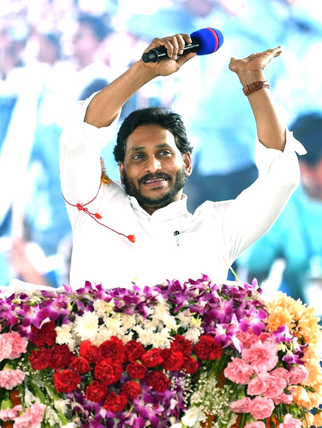 CM YS Jagan East Godavari Kovvur Tour Photos - Sakshi24