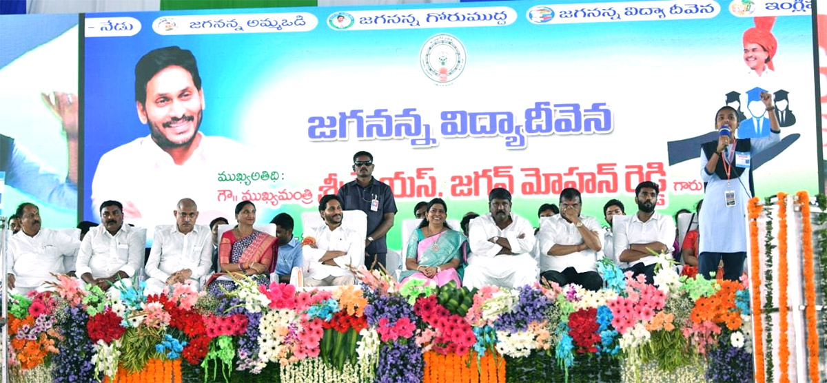 CM YS Jagan East Godavari Kovvur Tour Photos - Sakshi9