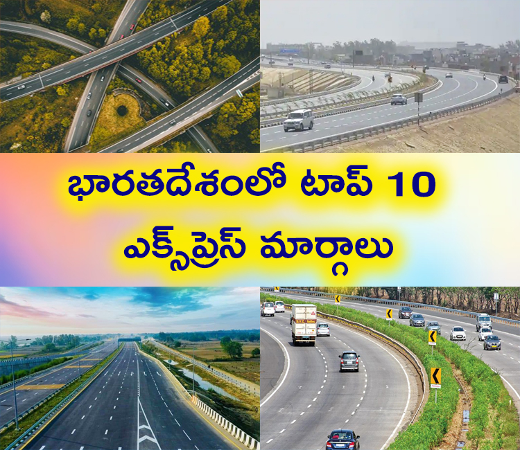 The Top 10 Upcoming Expressways In India  - Sakshi1