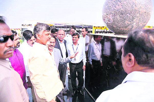 Chandrababu Near Pilan (File Photo)1