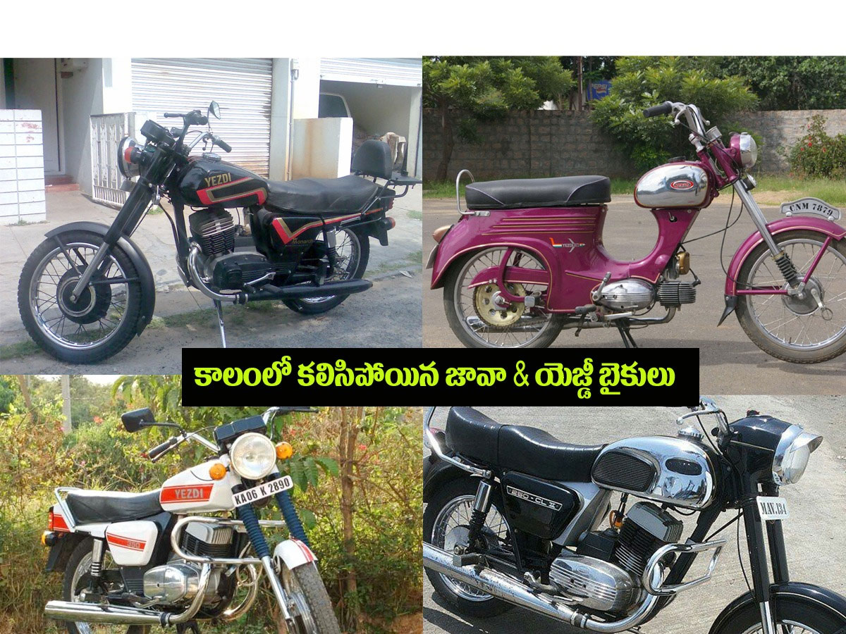 Top ten forgotten bikes - Sakshi1