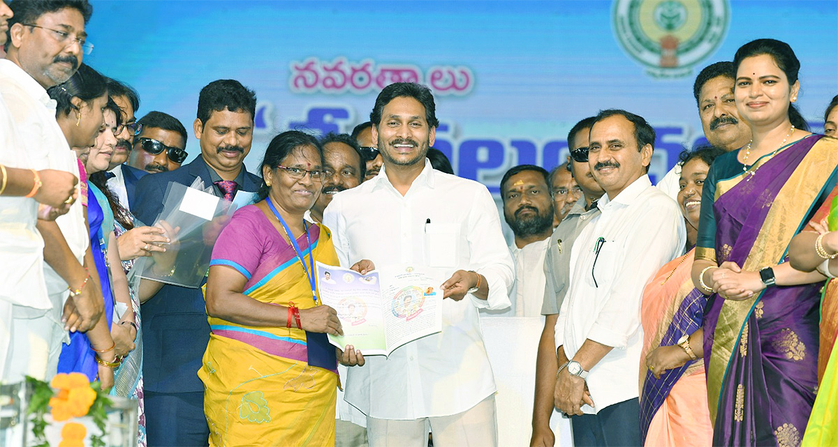 CM YS Jagan Distribute House Site Pattas Program In Amaravati Photos - Sakshi44