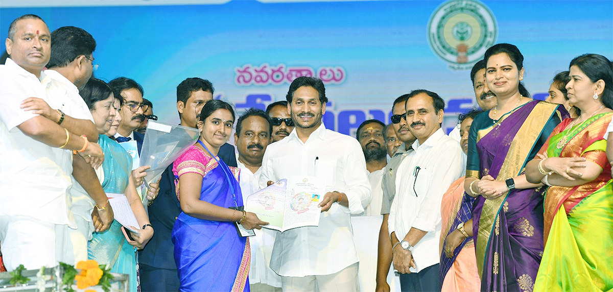 CM YS Jagan Distribute House Site Pattas Program In Amaravati Photos - Sakshi45