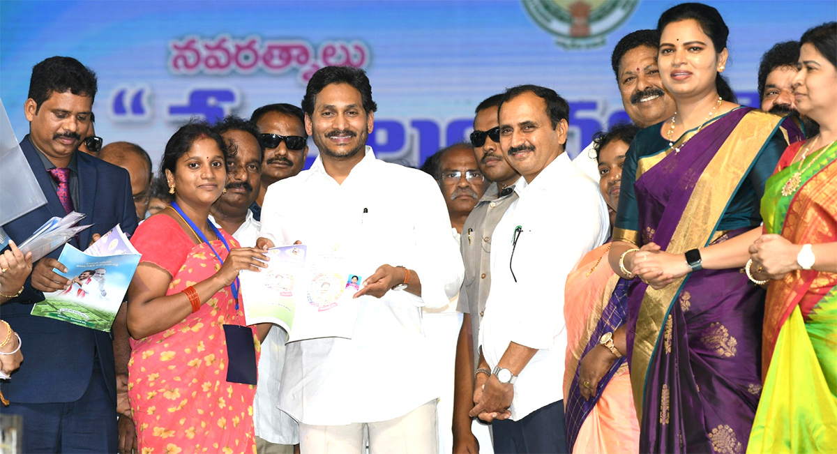 CM YS Jagan Distribute House Site Pattas Program In Amaravati Photos - Sakshi55