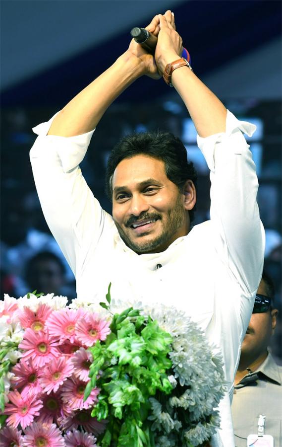 CM YS Jagan Distribute House Site Pattas Program In Amaravati Photos - Sakshi49