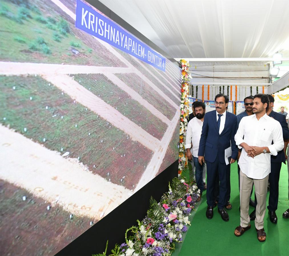 CM YS Jagan Distribute House Site Pattas Program In Amaravati Photos - Sakshi2